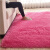 沙发前的地垫地毯卧室客厅满铺可爱房间床边毯茶几沙发榻榻米长方 玫红色短绒 1.4*2米