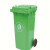 塑料户外室外加厚大码垃圾桶大号垃圾箱工业带盖带轮分类果皮 30升料无轮无盖 默认发绿