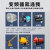 上海变频器2.2/5.5/7.5KW11/15/18.5/22KW/30/37/45/三相380V 4KW(380V)