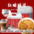 滇王驿液体红糖奶茶咖啡调味红糖浆餐饮商用家用红糖浆 250gx2瓶（原味红糖浆）