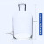 玻璃水准瓶 /500ml/1000ml 下口瓶 气体分析 放水瓶 实验室玻璃器 250ml