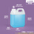 佳叶2L方桶_半透明色（经济款）配透气盖实验室防胀气桶塑料桶 S