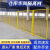 诺曼奇车间隔离网仓库围栏工厂设备防护网厂区围栏隔离网移动隔断铁丝网黄色加厚款3米高*1.5米宽/1柱