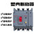 塑壳漏电保护断路器100a三相四线380v CDM3L塑壳式漏电开关 4p 125A