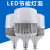 跃励工品 LED节能灯泡 大功率工厂厂房灯  E40-200W  一个价