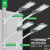 上海LED路灯头户外防水220V超亮小区新农村电线杆挑臂道路灯 0.5米吸墙直杆 送螺丝