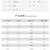 镀锌丝扣 管件 水暖管件堵头 封头 方堵 国标定制 镀锌丝堵 型号DN15 镀锌