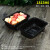 一次性水果盒 超市一次性水果包装盒透明塑料盒水果500M水果店一 1813H6黑色约一斤半-100个