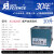 AS10200A/B/D/T超声波清洗机 零件线路板实验室音波清洁仪器 10升 AS10200T (10升 加热型)