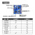 角度传感器模块串口输出 十轴/六轴 IMU加速度气压陀螺仪 10轴版块+USB-TTL模块