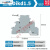 铜件UK2.5B 3N 5N 6N 10N电压导轨式接线端子排2.5MM平方整盒UK 三层Dikd1.5(66只)