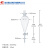 蜀牛 玻璃分液漏斗化学分液漏斗 梨形分液漏斗 实验室用实验室玻璃器皿 125ml【玻璃阀门】 