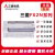 针娘全新三菱PLC控制器FX3U-16/32/48/64/80/128MR/MT/ES-A可编程控制 FX2N-16MR-001