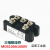 MDS100A150A200A250A300A三相整流桥MDS100A1600V桥式整流器 MDS300A