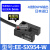 光电开关传感器EE-SX950/951/952/953/954 -W-R-P EE-SX954-W