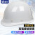 LISM全帽 新国标透气防砸抗冲击建筑程施地加厚劳保全头盔支持 玻璃钢-旋钮白
