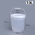 龙程 透明桶塑料桶打包水桶pp材质1L-20L果酱桶带提手带盖桶 20LK透明(配半透明色盖子)