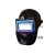 HKNA电焊工帽自动变光面罩夏季放热空调风照明头戴手持式护眼护脸 安全帽补光灯歀
