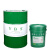全绿色切削液水溶性铝镁合金研磨磨削不锈钢防锈冷却微乳化油 优质长寿乳化油ST23A 胶桶