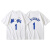 奢依君（SHEYIJUN）麦迪t恤 短袖男白色宽松t-mac1号球衣训练服美式篮球运动 白色(麦迪1号) S