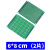 定制板单双面万用板 电路板 洞洞板 PCB线路板 面包板 实验板焊接 单面板 喷锡15*20cm