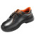 霍尼韦尔（Honeywell）劳保鞋 Kings CE认证安全鞋 防砸 防穿刺 KWS200 透气工作鞋 41码 定制