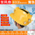 安全帽风扇帽工地工程帽太阳能充电蓝牙建筑带LED头灯施工帽夏 双风扇+黄色+8000毫安