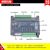 国产PLC工控板ZK2N/LK2N-10 14 20 32 48 64MR MT领控plc控制器 2N-20MR/T-4AD-2DA壳 热电偶