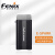 FENIX菲尼克斯 E-SPARK充电宝手电筒红光警示 防身应急小手电移动电源