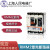 定制适用上海人民电器厂牌 RMM2-250/3 250A 200A 225A塑壳断路器空开 3P 16A