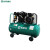 世达(SATA)世达活塞式空压机 - 0.25空气压缩机维修木工钉枪打气泵充气泵AE5801企业定制