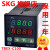 定制电子连接器TREX-C100温控仪  原厂品牌 FP01-V*BA