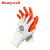 霍尼韦尔（Honeywell）劳保丁腈涂层手套工作耐油耐酸碱涤纶掌浸 PU涂层手套1副/9码