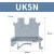 UK2.5B导轨式电压快速接线端子排通用型UK3N 5N 6N 10N纯铜件 UK5N