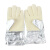 卡司顿NFRR15-34高温铝箔手套 *1副 乳白色 均码