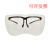 簌禧电工焊工眼镜护眼自动变光防电焊烧电焊眼镜 透明款-护目镜日常用 1个