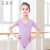 艾舞戈儿童舞蹈服装女孩考级衣中国舞形体芭蕾舞体操服连体练功服装 葡萄紫 110码（身高105-115cm）