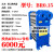 定制板式换热器过水热交换器不锈钢工业用板换式换热器锅炉空气蒸 BR015