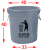 加厚废物垃圾桶黄色诊所用损伤性圆形大号分类中号超大号 50升生活垃圾桶(无盖)