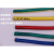 国标单芯多股软铜芯电线BVR 50 70 95 120 150平方工程软电线电缆 BVR150平方(1米)