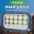 亚明上海LED投光灯室外工业照明灯车间厂房射灯广告招 亚明1000W明月款