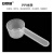 安赛瑞 计量勺 一次性塑料透明勺 散装PP药液体粉末刻度量勺 40ml 50个 6A00685