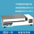 仁南电热板电热恒温不锈钢电热板石墨加热板实验室消解器DB 铸铁调温ML-1.5-4
