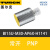 TURCK接近BNI10NI15BI5U传感器M30 ANAP6XAZRZ3X H1141 BI15U-M30-AP6X-H1141