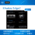 Khadas Edge2 RK3588S 6.0算力 8K高清显示 4K UI和4个独立显示 套餐4 16+64