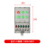 定制防爆配电箱照明动力开关控制箱仪表电控柜检修电源插座箱 总开+五回路（带插销）
