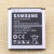 金格羽三星W2015手机电池SM一G9198原装电池大器4EB-BW201BBC锂电板 两块原装电池+送品牌座充