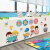梯橙小学走廊墙面装饰卡通班文化环境布置幼儿园主题画教室贴纸 热爱生活快乐学习 大