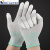 防静电碳纤维手套PU涂指手套无尘作业劳保手套碳纤维涂掌手套 碳纤维手套芯（无涂胶）