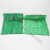 网眼袋 大网袋子 水果蔬菜透气圆织网状大号网袋 绿色加密中厚60*85(10条) 编织袋